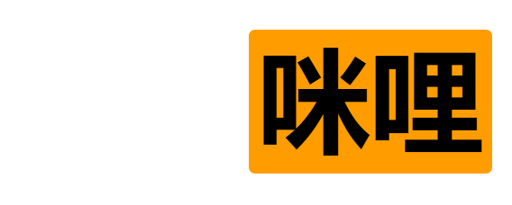Mili咪哩视频网